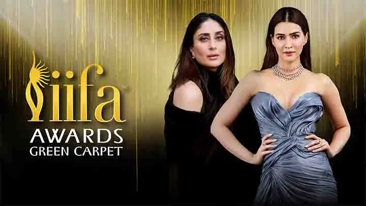 IIFA Green Carpet